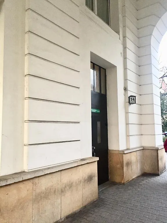 Clicktheflat Avenue Place Apart Rooms Варшава 0*,  Польша